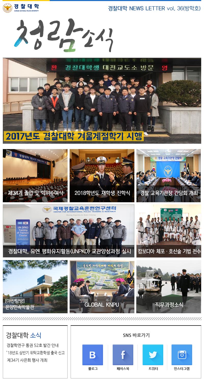36 이미지